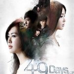 49 Days S01 (Complete) | Korean Drama