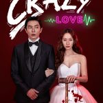 Crazy Love S01 (Complete) | Korean Drama