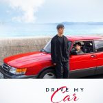 Drive My Car (2021) | Download JAPANESE Movie