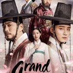 Grand Prince S01 (Complete) | Korean Drama