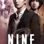 Nine: Nine Time Travels S01 (Complete) | Korean Drama