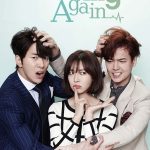 Beating Again S01 (Complete) | Korean Drama