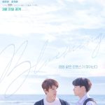 Blueming S01 (Complete) | Korean Drama