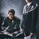 Confession S01 (Complete) | Korean Drama