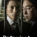 Defendant S01 (Complete) | Korean Drama