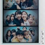 It’s Beautiful Now S01 (Episode 49 & 50 Added) | Korean Drama