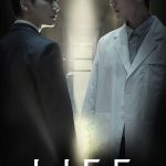 Life S01 (Complete) | Korean Drama