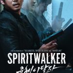 Spiritwalker (2021) | Download Korean Movie
