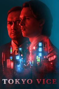 download tokyo vice hollywood series