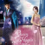 Queen In Hyun’s Man S01 (Complete) | Korean Drama