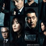 Iris II S02 (Complete) | Korean Drama