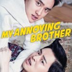 My Annoying Brother (2016) | Download Korean Movie