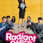 Radiant Office S01 (Complete) | Korean Drama