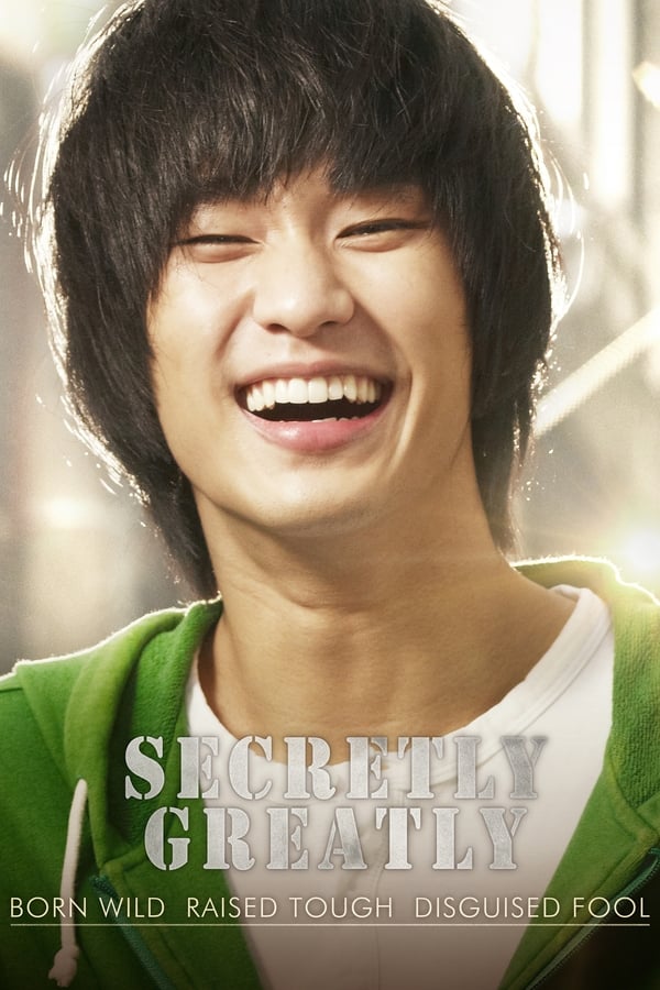 download secretly greatly korean movie