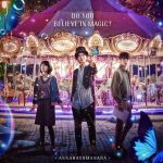 The Sound of Magic S01 (Complete) | Korean Drama