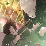 Vampire in the Garden S01 (Complete) | TV Series