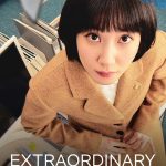 Extraordinary Attorney Woo (Complete) | Korean Drama