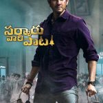 Sarkaru Vaari Paata (2022) | Download Indian Movie