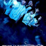 The Whispering (2018) | Download Korean Movie