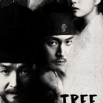 Tree With Deep Roots S01 (Complete) | Korean Drama
