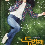 Twenty Again S01 (Complete) | Korean Drama