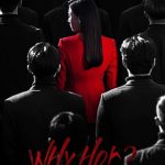 Why Her S01 (Episode 16 Added) | Korean Drama