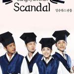 Sungkyunkwan Scandal S01 (Complete) | Korean Drama