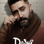 Dasvi (2022) | Download Indian Movie