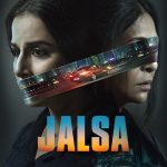 Jalsa (2022) | Download Indian Movie