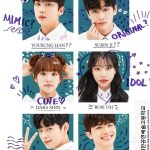 Mimicus S01 (Complete) | Korean Drama