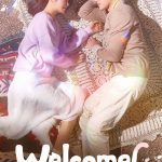 Welcome S01 (Complete) | Korean Drama