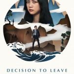 Decision to Leave (2022) | Download Korean Movie