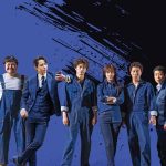 Pipeline (2022) | Download Korean Movie