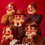 Stockstruck S01 (Complete) | Korean Drama
