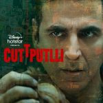Cuttputlli (2022) | Download Indian Movie