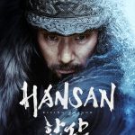 Hansan: Rising Dragon (2022) | Download Korean Movie