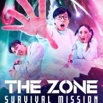The Zone: Survival Mission S01 (Episodes 4 & 5 Added) | Variety Show