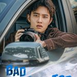 Bad Prosecutor S01 (Complete) | Korean Drama