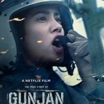 Gunjan Saxena: The Kargil Girl (2020) | Download Indian Movie