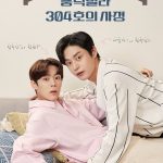 Roommates of Poongduck 304 (Complete) | Korean Drama
