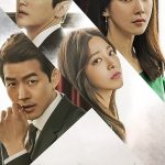 Whisper S01 (Complete) | Korean Drama