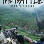 The Battle: Roar to Victory (2019) | Download Korean Movie