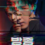 Drama Special Season 13: Indulgence (Complete) | Korean Drama