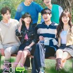 New Love Playlist S01 (Complete) | Korean Drama