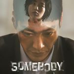Somebody S01 (Complete) | Korean Drama