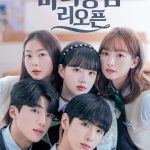 The Witch Store Reopening (Episode 9 & 10 Added) | Korean Drama