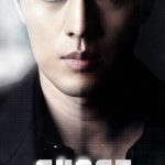 Ghost  S01 (Complete) | Korean Drama