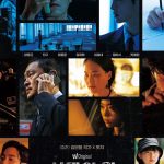 The King of Desert S01 (Episode 1-6 Added) | Korean Drama