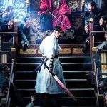 Rampant (2018) | Download Korean Movie