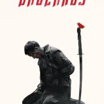 Into the Badlands S03 (Complete)  | TV Series